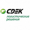 Доставка, услуги