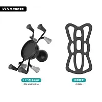 Держатель VINmounts X-GRIP для смартфонов и MagSafe, шар 25 мм (VIN-SJ-XWXC(1")